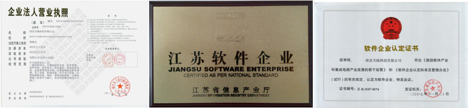 �����Ͼ���걿Ƽ����޹�˾