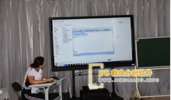 ��������ְ��쵼С�飬��У�������鳤���ֹ�У���쵼���θ��鳤����ش��Ҹ����ˡ���ʦ�������ҳ�������Ϊ��Ա�����зְ���Աͨ������͸���ķ�ʽ����������ʵ�ʲ���ǰ����֪ͨ�������Ա��