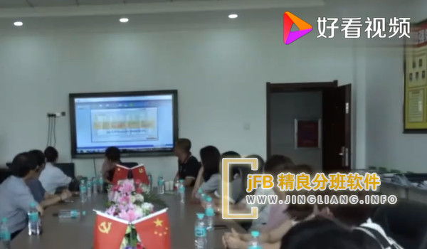 �ڼҳ��������������쵼���˴��������ЭίԱ���ͼ���Ա���з�ලԱ�ļ�֤�£�������ְࡱ������У����ǵ���ѧ��������һ������ְ�͵����ְ��������������裬Ψ����Ů��������Ϊ��׼��