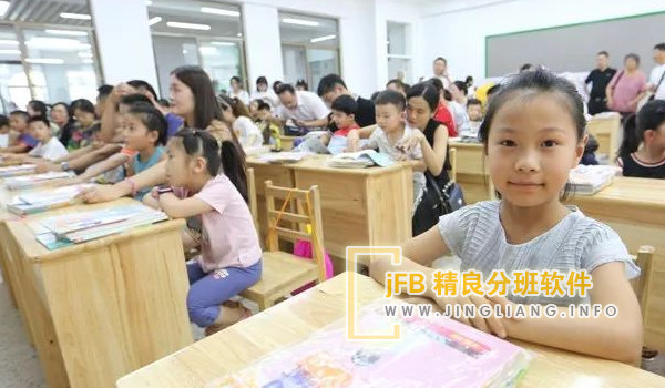 һ�꼶��������ְ��ֳ�������ְ�����������