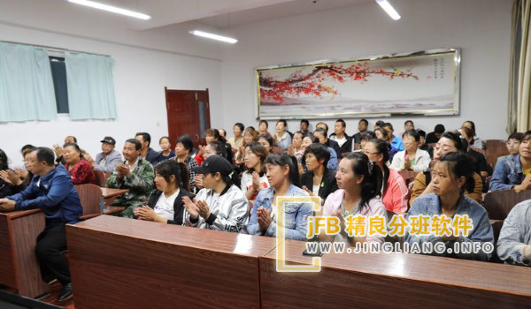 ����ְ�ϵͳһ���ְ࣬���͸�����ҳ�������У���ֳ�ǩ��ȷ�ϣ����Ϸְ๫ƽ��