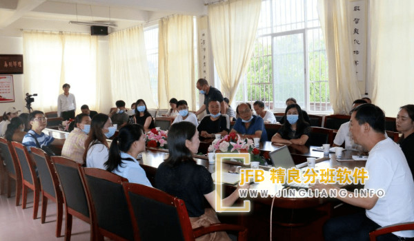 �ֳ���������ְ࣬��ѧ���ҳ���ֱ�۵ظ��ܵ���ȫ�̹���͸������ְ࣬��Һܷ��ġ�������