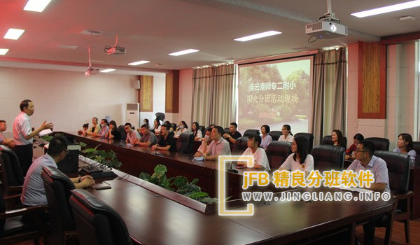�Ľ��ƶȣ�ǿ���ල�������������༶��ʾ�ƶȺͳ�ŵ�ƶȣ�ѧУ�ڷְ�ǰӦ���������ְ�ԭ��ͳ��򣬲������������֤��