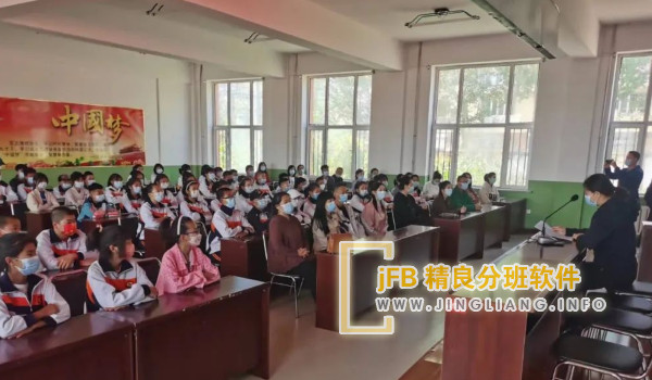ѧУ�����ֳ��ṩ����������Ϣ����������������֤�ź��Ա��Լ��༶�����������κ͸�ѧ���ον�ʦ����Ϣ����Щ��Ϣ���ᱻ������������ְ�������