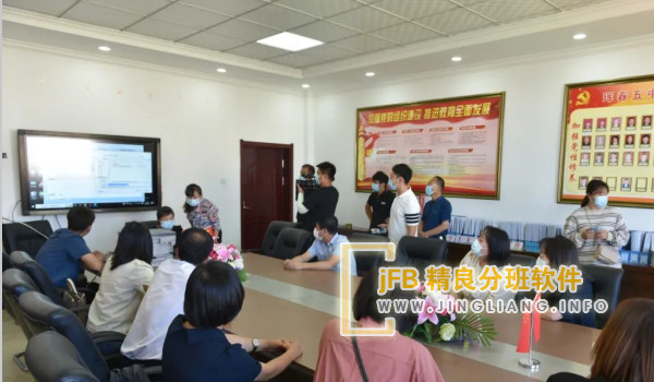 ��һ��Ϊ�����������ְ࣬���ڶ������Ǹ��ݳ�ǩȷ�������Ρ��ڵ�һ���ֳ���ǩȷ��һλ���Էְ�ļҳ������󣬾����������ݺ��ֳ�ȷ���ĳ�ǩ�ҳ����е��԰�����ɵ���һ��ʽ�ְࡣ