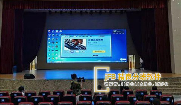 Ϊ�˴ٽ��������ⷢչ��������Сѧ���꿪ѧǰ��ʵ���ˡ�����ְࡱ����һ�ٴ�ּ���ø���������ܹ����ܵ����ʵĽ�����Դ���Ӷ�������ǵ��������ʺ��ۺ�������