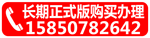 �����ְ೤�ڰ湺������